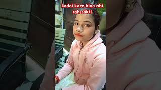 Breakup ho gya 😉😘😂trending comedy shortvideo akansha [upl. by Ziul]