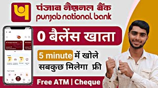 PNB Online Account Opening Zero Balance  Punjab National Bank Zero Balance Account Opening Online [upl. by Durst461]