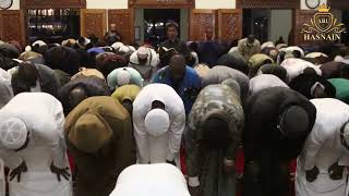 25th night Taraweeh 15 April 2023 Masjid Rahma Hurlingham Nairobi [upl. by Laurentia]