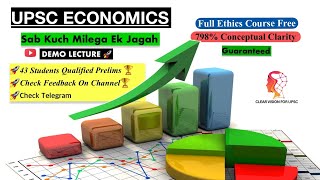 UPSC Economics Mastery Sab Kuch Ek Jagah [upl. by Olzsal126]