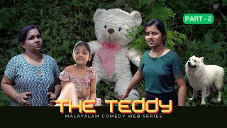 The Teddy  Episode 2  ദി ടെഡി ബീർ  Season 2 [upl. by Spooner]