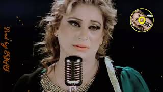 Bewafa Remastered I Naseebo Lal I ESKAY I Latest Punjabi Songs I 2024 I Urban Style [upl. by Emelia694]