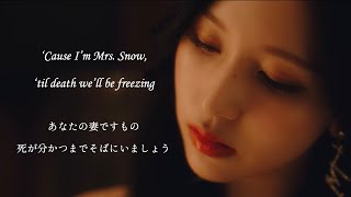 ［和訳］Snowman Sia  Cover by MINA from TWICE［日本語字幕］ [upl. by Zoha]