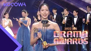 The Cheer Up Team wins the Best Teamwork Award l 2022 SBS Drama Awards Ep 1 ENG SUB [upl. by Arramas]