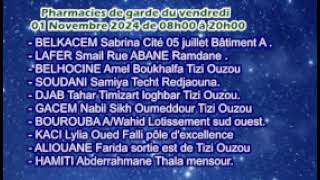 TiziOuzou Pharmacies de garde du vendredi 01 Novembre 2024 de 08h00 à 20h00 [upl. by Kazmirci]