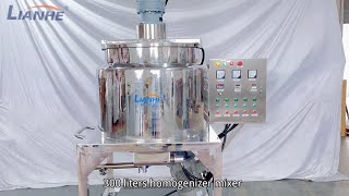 300L Movable Homogenizing Mixer for Liquid [upl. by Ojaras]