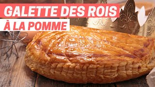 GALETTE DES ROIS à la pomme [upl. by Odla]