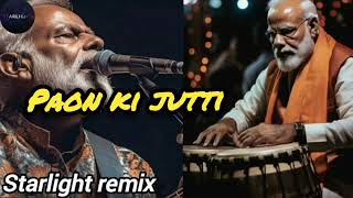 Paon ki jutti song by Modi ji  Main Thaare Paon Ki Jutti Na Ke Jad Jee Kre Per Li Utaar Di by Modi [upl. by Mezoff520]