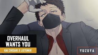 Overhaul Wants You ASMR  Kai Chisaki x Listener Binaural Rain [upl. by Ekle]