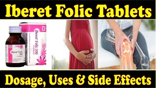 Iberet Folic Review In Urdu Benefits Uses Dosage amp Side Effects  Review By Ayeshaa Naeem❤m [upl. by Drucilla]