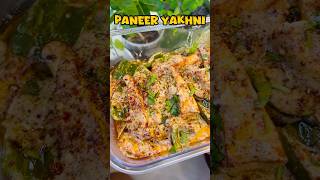 Paneer Yakhni recipe Veg recipe shortvideo food paneeryakhni AtanurRannaghar [upl. by Edwin]