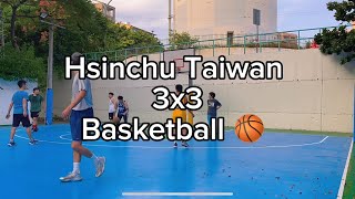 Hsinchu Taiwan Basketball [upl. by Ardekal]