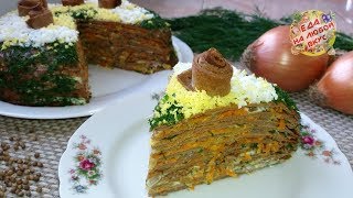 Печеночный торт вы такой еще не ели Самый вкусный рецепт [upl. by Thad]