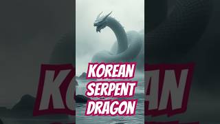 The Korean Serpent Destined to Become a Dragon Imugi KoreanMythology DragonLegend [upl. by Oicnevuj]