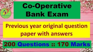 Cooperative bank exam previous year original question paper with answers 200 questions  170 marks [upl. by Carilla]