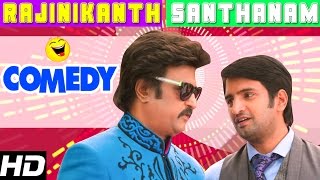 Linga Movie Teaser Review  Rajinikanth Anushka Shetty Sonakshi SinhaK S Ravikumar [upl. by Ellenohs]