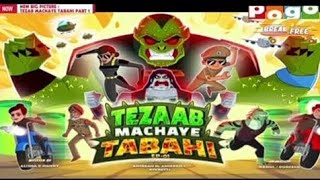 little Singham Tezaab Machaye Tabahi episode1  Little Singam and Black shadow  littlesingham [upl. by Leahcimnoj470]