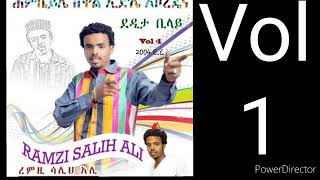 Ramzi Salih  ደድኸሽቤ ሓጃንተኝ  The Best of Best Harari music 👍😍👍 [upl. by Tiffie]