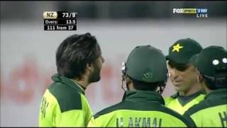 Shahid Afridi Bowl 134 Kmh Delivery hd video [upl. by Schatz]