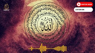 Labaik Allahuma Labaik لبيك اللهم لبيك Labbaik La Sharika Laka Labbaik SOULFUL لبيك لا شريك لك لبيك [upl. by Iralav]