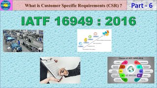 IATF 16949 2016 Part6  What is SOP Customer specific requirement  New mechanical mind [upl. by Lorain]