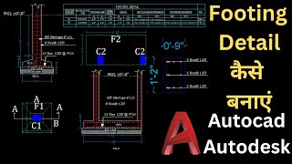 How to Draw Footing in Autocad  Footing Detail Drawing [upl. by Odrawde470]