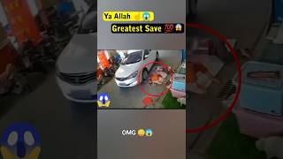 Ya Allah ☝️ Greatest Save 😱 shorts greatestsave khartube omg [upl. by Annor]