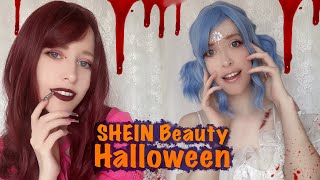 SHEIN Beauty Halloween Essentials 👻 alles für deinen Halloween Makeup Look [upl. by Huberto713]