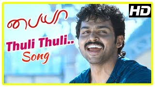 Tamil Hit Songs  Thuli Thuli Song  Paiya Movie Scenes  Karthi falls for Tamanna [upl. by Delanty560]