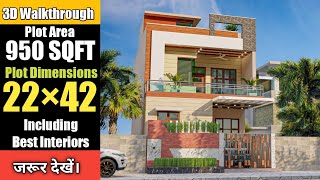 950 SQFT House Plan  कम जगह में बनाए ऐसा लाजवाब घर  creativearchitects [upl. by Morry]