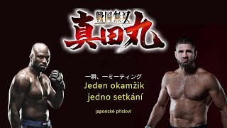 Jiří Denisa Procházka vs King Mo 2 I RIZIN 15 [upl. by Htebazie48]