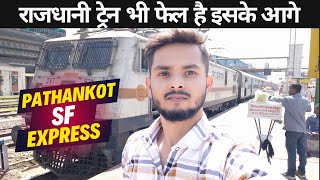 PATHANKOT SUPER FAST EXPRESS 22429  Delhi to Ambala Cantt  Full Train Journey [upl. by Berghoff]