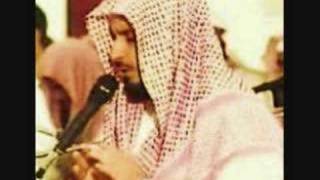 Sheikh Saad AlGhamadi Video [upl. by Eittam]