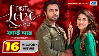 FIRST LOVE  Apurba  Mehazabien  ফার্স্ট লাভ  New Bangla Romantic Natok [upl. by Naval]