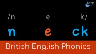 Revision 3 G C K E chant British English phonics blending  students follow along [upl. by Parsons]