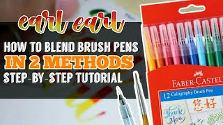 How to Blend Calligraphy Brush Pens StepbyStep Tutorial  Philippines [upl. by Frances]