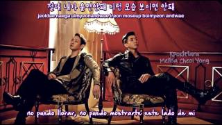 Kiss amp Say Goodbye Fly To The Sky Sub español  Romanizacion  Hangul [upl. by Eilrebma673]