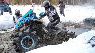 ATV OFFROAD КВАДРОЦИКЛЫ  ОПАСНОЕ БОЛОТО И ЧЁРНЫЙ ЛЁД [upl. by Deb278]