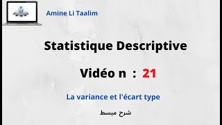 Statistique Descriptive  La variance et lécart type [upl. by Yendor]