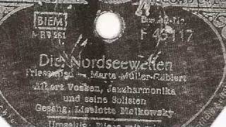 Liselotte Malkowsky Die Nordseewellen 1950 Decca [upl. by Gaspar]