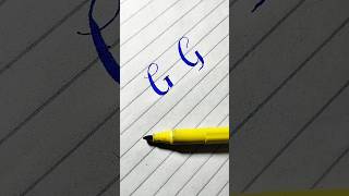 English Calligraphy Letter quotGquot  Stylish ways to write G calligraphy english alphabet shorts [upl. by Oys451]