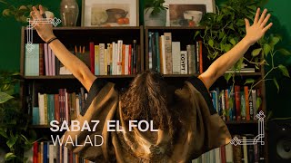 SABA7 EL FOL  Walad  Official Video [upl. by Eserehs969]