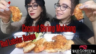 Red Lobster Coconut Shrimp Mukbang  Story time  Crunchy Shrimp [upl. by Ahtabbat]