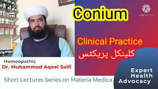 Conium Homeopathic Medicine  Dr Muhammad Aqeel Saifi [upl. by Carnes372]