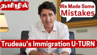 Why Is Canada Changing Its Immigration System [upl. by Acimad]