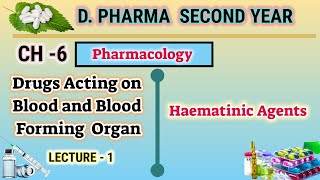 Hematinics agents  CH6  L1  Pharmacology  Drugs acting on blood  DPharm second year [upl. by Achilles]