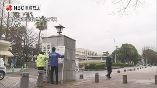 今年の平均志願倍率は24倍 長崎大学で前期日程試験の会場設営 [upl. by Althee66]