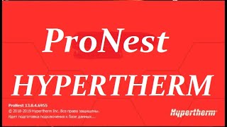 🔴 Pronest Настройка постпроцессора Pronest Pronest Post Processor setup [upl. by Aissilem]