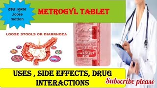 What the use of METROGYL 400 mg Can we take METROGYL empty stomach [upl. by Glennon295]