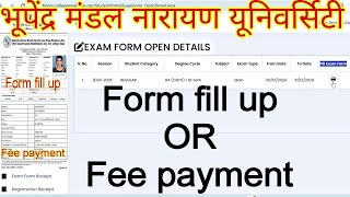 BMNU Fee Pyment II BNMU Ug First Semester Exam Form Online Payment Kaise Kare 2024 SanjeetTalks [upl. by Graig]